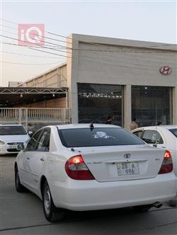 تويوتا كامري